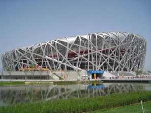 項(xiàng)目名稱：國(guó)家體育場(chǎng)（鳥巢）